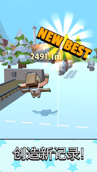 jetpack jumpƽV1.2.2 ׿