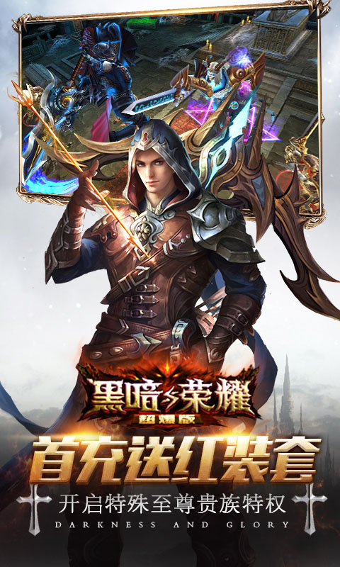 ڰҫV棩V1.0 IOS