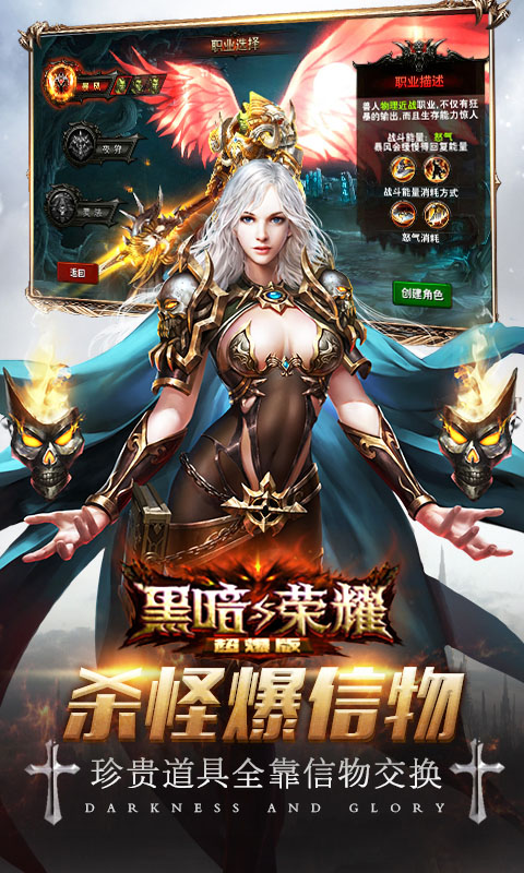 ڰҫV棩V1.0 IOS