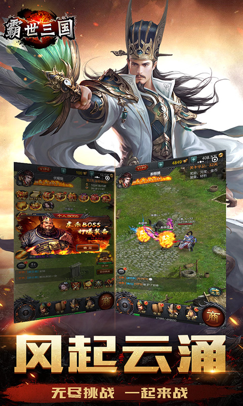 v棩V1.0 IOS