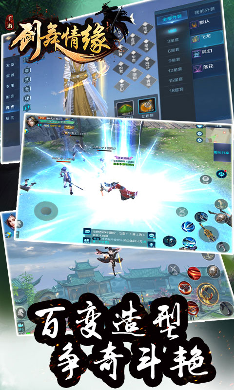 龉V棩V1.0 IOS