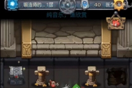 ˼ԹʦԲô