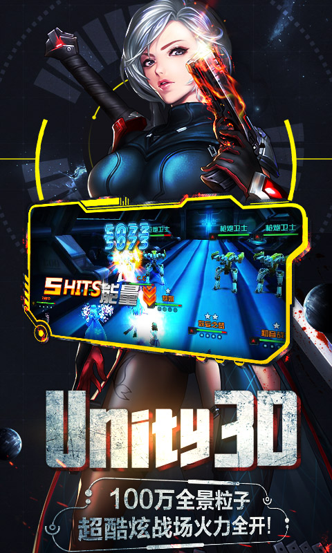 XսްV1.0 IOS