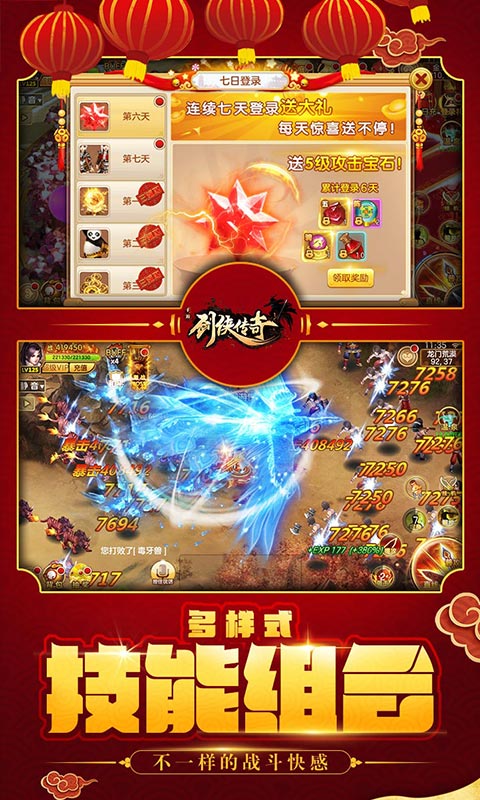 棨V棩V1.0 IOS