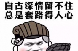 ʲô˼ʲô