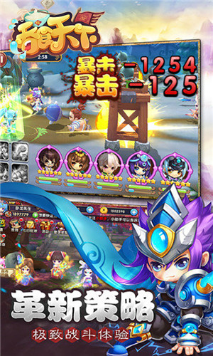 ʳ£V棩V1.0 IOS