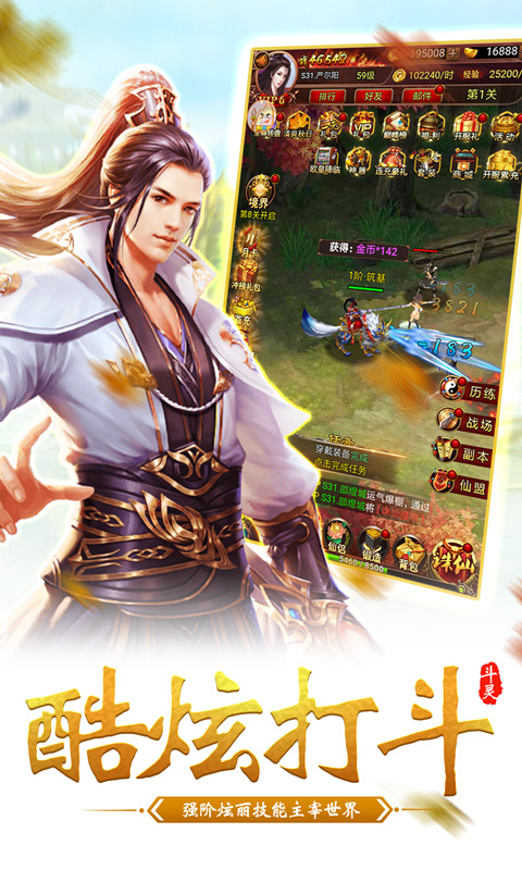 伫񷡤V棩V1.0 IOS