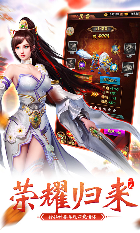 伫񷡤V棩V1.0 IOS