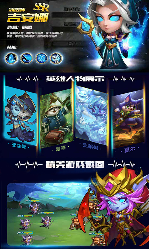 ҺV棩V1.0 IOS