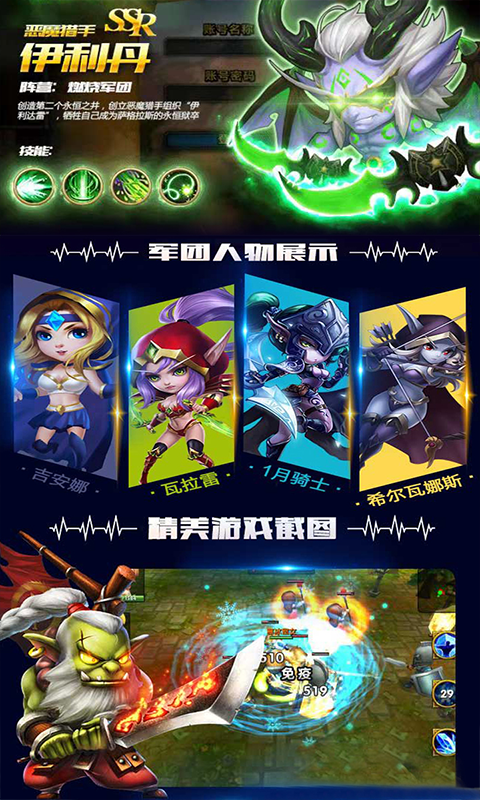 ҺV棩V1.0 IOS