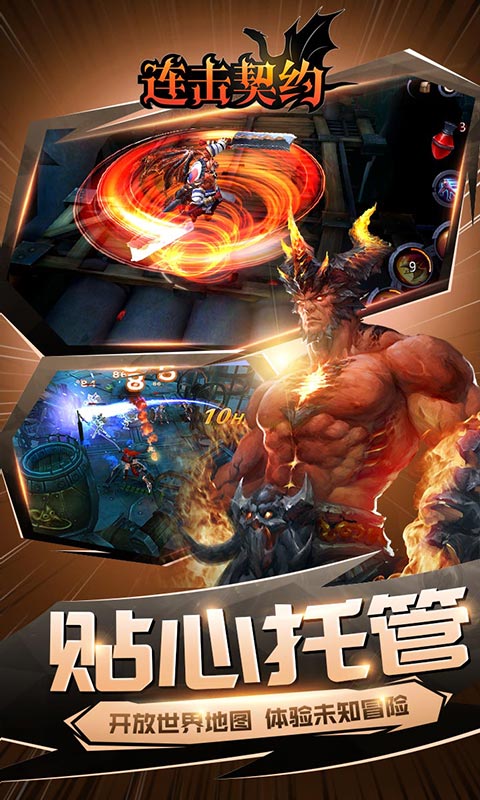 I(lng)BsMV棩V1.0 IOS