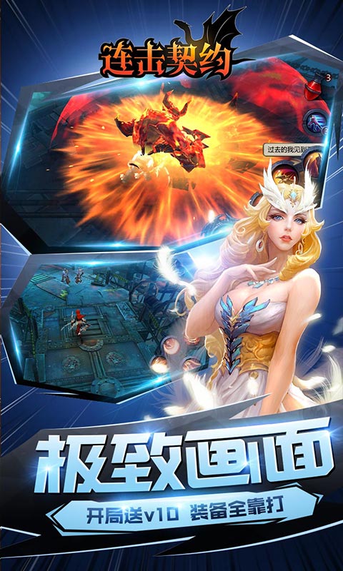 I(lng)BsMV棩V1.0 IOS