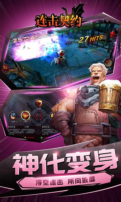 ԼV棩V1.0 IOS