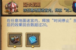 ˼ԹӳڶԽҰô