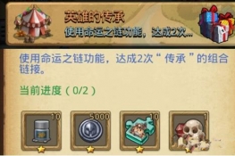 ˼ԹӢ۵ĴжԽҰ