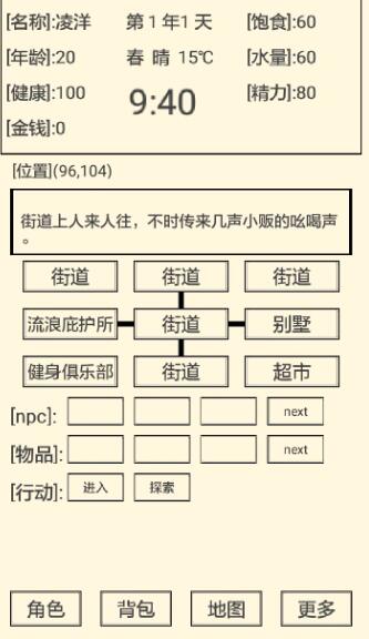 2޽V1.0 ׿