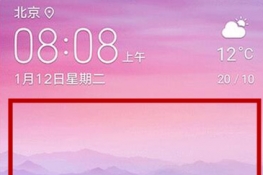 Ϊnova5iProôرոһ