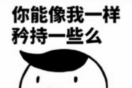 Źʲô