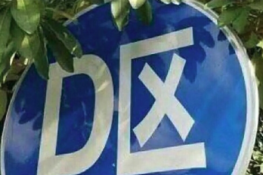 dʲô