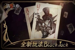 ˸blackjackڽܿôӵ