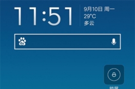 note8proôƣ