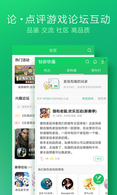 ο챬appV1.5.2.2 ׿