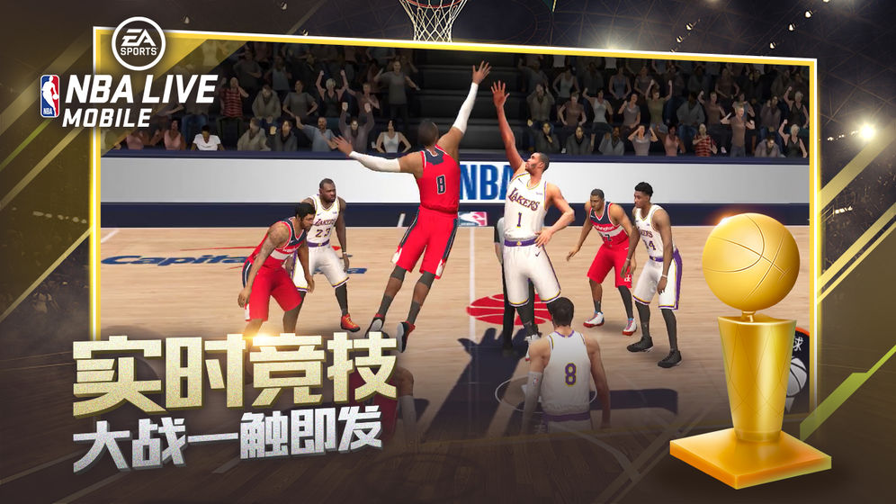 NBA LIVEֻV3.5.00 ׿