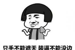 ˴֮ʲô