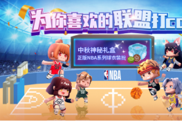 NBA硷ƳٷȨƤ