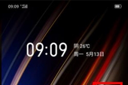 realme x2ôرԶڣ