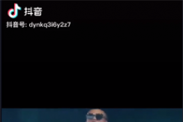 ̻ʲô˼