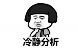 䱾ʲô