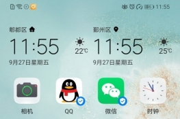 Ϊmate30к