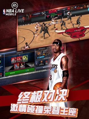 nbaliveƽ°汾V3.4.04 ׿