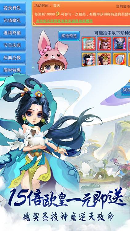 Z澉V1.0 IOS