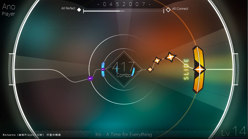 RotaenoV1.0 ׿