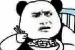 ʲô