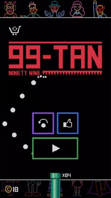 99TANV1.2 ׿