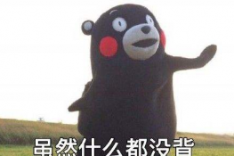 Ӱʲô