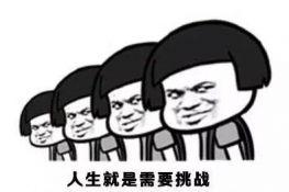 Ӱʲô