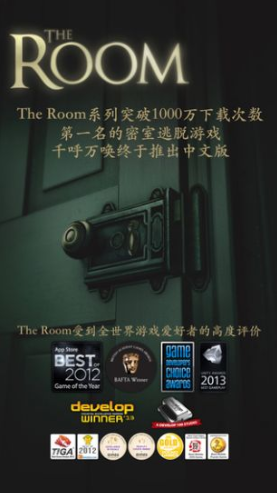 the room.6 ׿