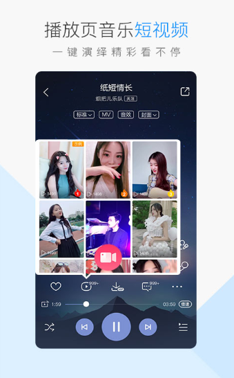 ṷ2019V9.3.8 ׿