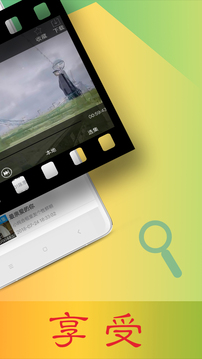 lutubeapp°汾V1.0 ׿