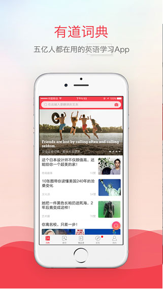 еʵappV8.0.2 ׿