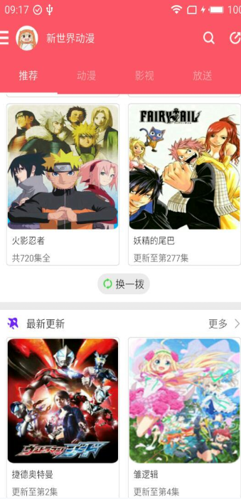 綯޻V3.4.1 ׿