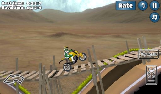 wheeliechallenge׿V1.43 ׿