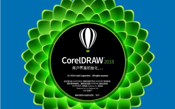 coreldraw°V1.0 ׿