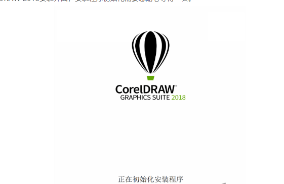 coreldraw°V1.0 ׿