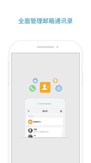 qq¼V5.7.1 ׿