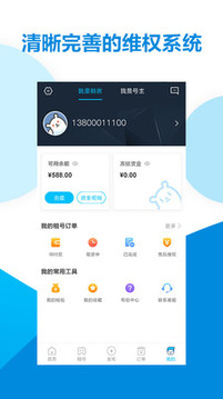 鱴appV1.5.1 ׿